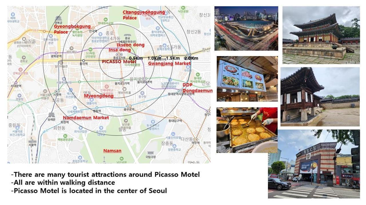 Picasso Motel Seoul Eksteriør billede