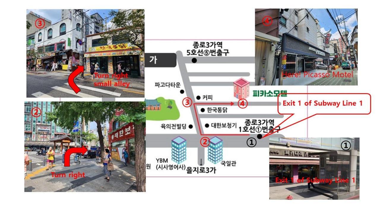 Picasso Motel Seoul Eksteriør billede