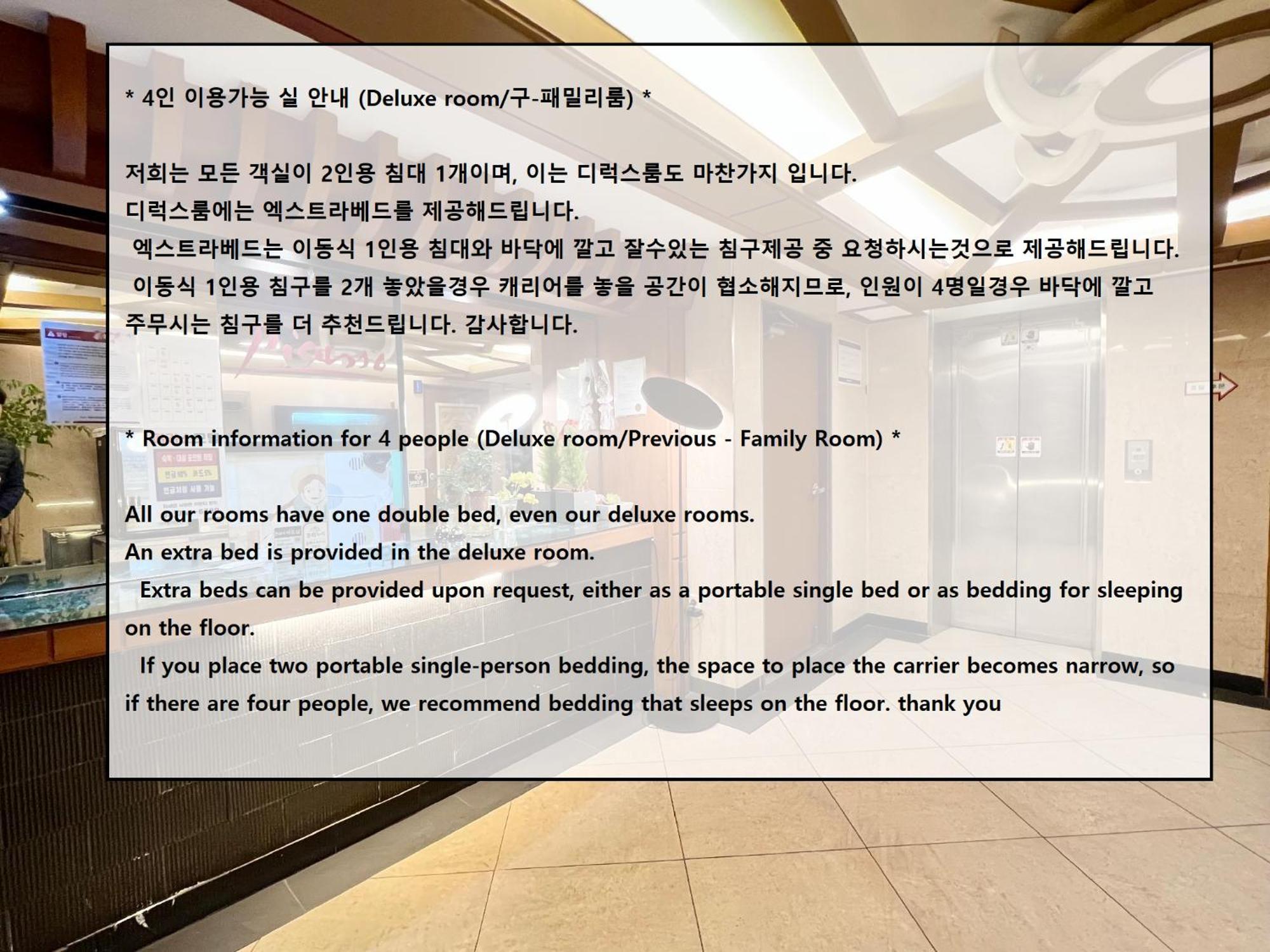 Picasso Motel Seoul Eksteriør billede